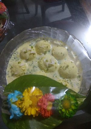 A picture of Rassmali.