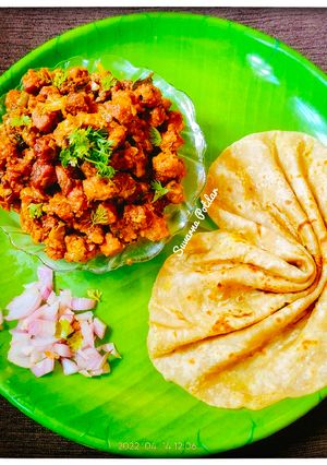 सांडग्याची मोकळी भाजी (Sandgyachi Mokli Bhaaji Recipe In Marathi) रेसिपी चे मुख्य फोटो 