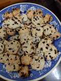 Galletitas tipo Pepito ♥️
