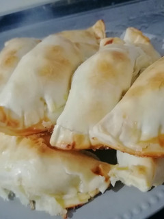 Una foto de Empanadas de pollo