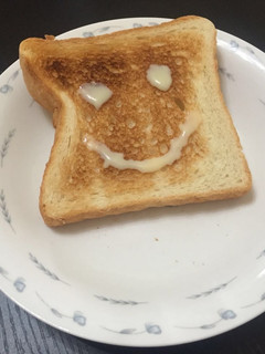 Una foto de Pan feliz. 