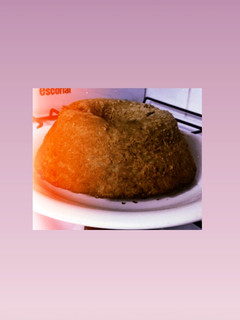Una foto de Budín de banana, avena y dulce de leche
