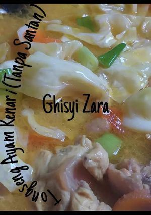 Foto resep Tongseng ayam kenari (tanpa santan)