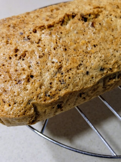 Una foto de Bizcocho AV, de avena y avellanas