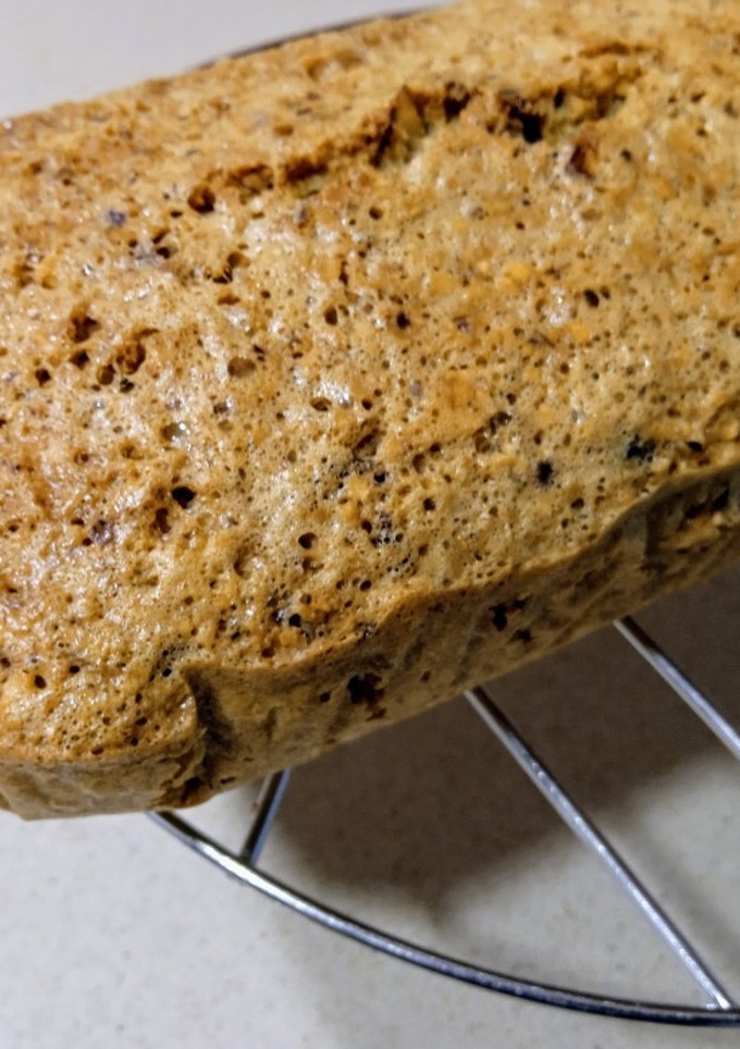 Una foto de Bizcocho AV, de avena y avellanas