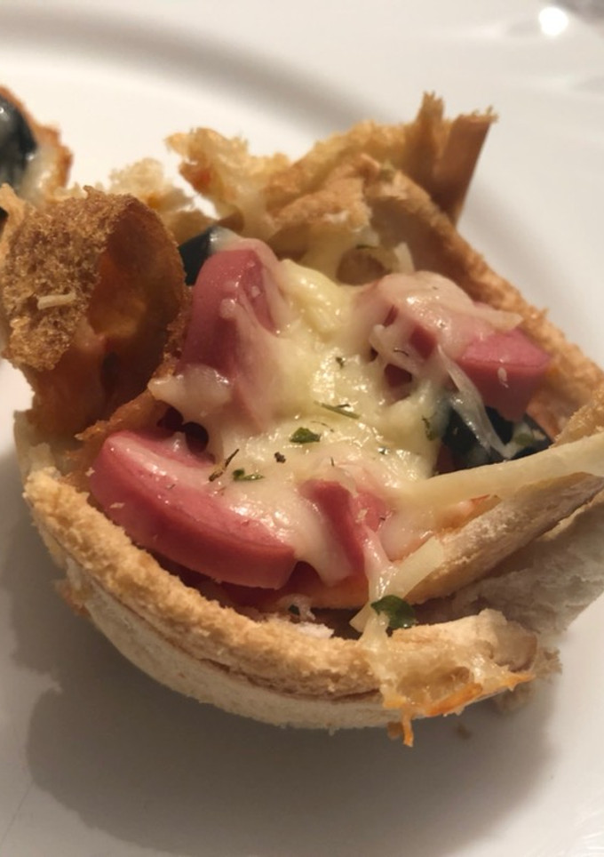 Una foto de Mini pizzas de pan blando 🍕
