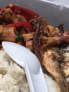 Foto resep Oseng Cumi Asin