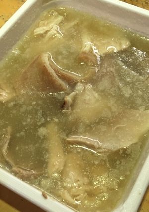 Kocsonya disznóból és szárnyasból #arany recept fotója