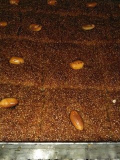 صورة لوصفة قلب اللوز