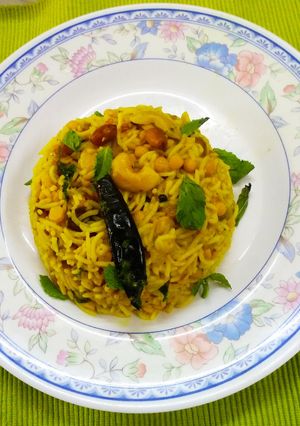 A picture of Chanadal Khichdi.