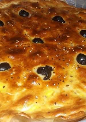 Une photo de Une tourte Gumus très facile est rapide