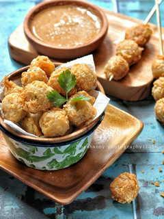 Foto resep Cilok Crispy