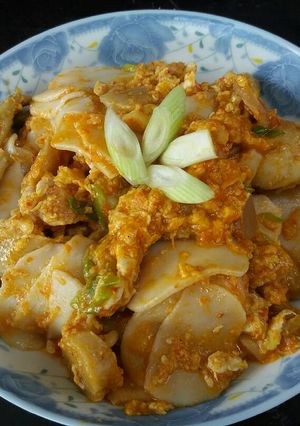 Foto resep Seblak Sayap Ayam