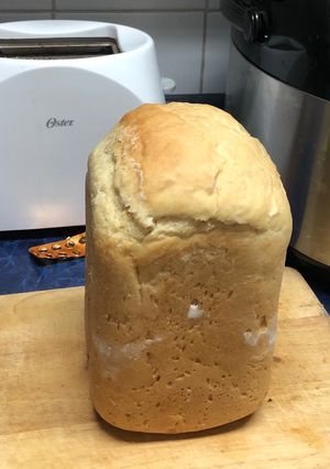 Una foto de Pan Francés en Panificadora