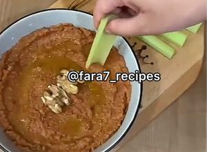 صورة لوصفة محمرة المطاعم اللبنانية