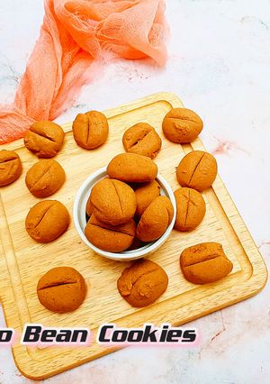 Hình của món Bánh qui cacao (cacao bean cookies).
