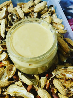 Una foto de Mantequilla de cacahuete
