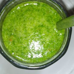 A picture of Ewedu smoothie.