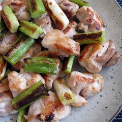 A picture of Lazy ‘Yakitori’.