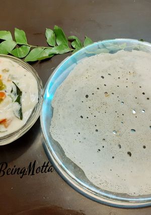 A picture of Appam with Veg Stew.