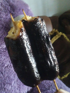 Foto resep Es Pisang Coklat..