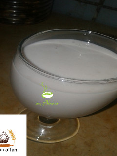 A picture of Kunun gyada.