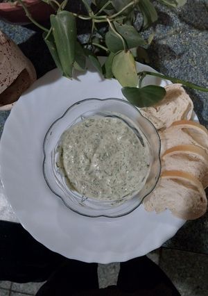 Una foto de Dip de ciboulette 🌱