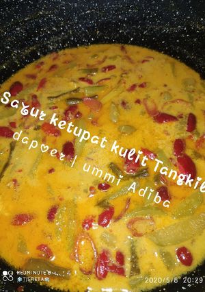 Foto resep Sayur ketupat khas Cilegon