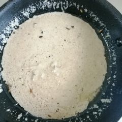 A picture of Peanut chutney.