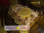 Una foto de fruta en almíbar