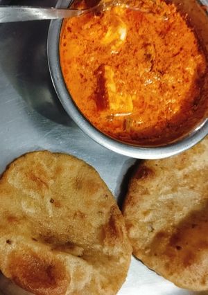 राजगिरी की कचोरी रेसिपी मुख्य फोटो