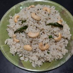 A picture of Pepper Rice.