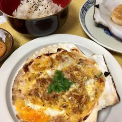 A picture of Japanese Miso Scallop.