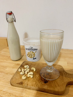 Foto resep Susu kacang mete organik rasa kurma & kayu manis (Homemade cashew milk) tanpa gula