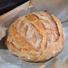 A picture of Artisan Bread (super simple).