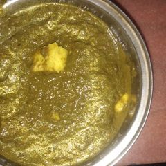 A picture of Palak paneer.