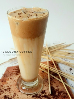 Foto resep Dalgona coffee