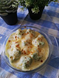 Una foto de Romanesco al queso
