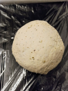 Una foto de Masa pizza especial de la casa con levadura fresca