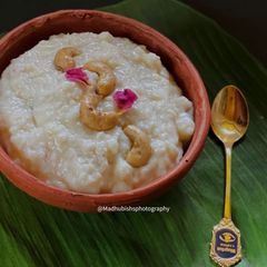 A picture of Mohan Bhog.