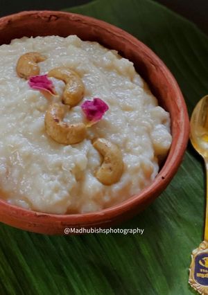 A picture of Mohan Bhog.