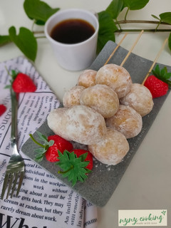 Foto resep Donat Sate Kentang (Tanpa Ulen)