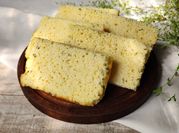 Una foto de pan de tomillo