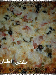 صورة لوصفة بيتزا بالخضار