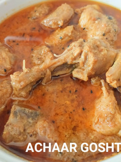 A picture of Achaar gosht /quick and easy chicken pickle gravy curry.