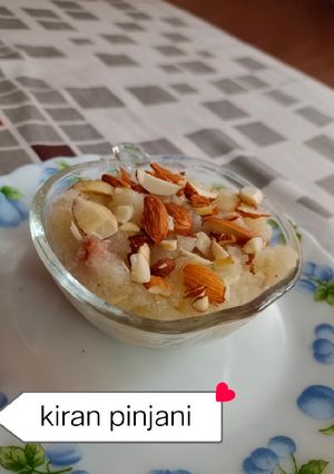 A picture of Suji and Cardamom Halwa !!.