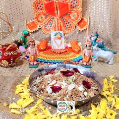 A picture of Panjiri - Janmashtami Divine Prasad.