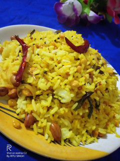 लेमन राइस (Lemon Rice recipe in Hindi) रेसिपी मुख्य फोटो