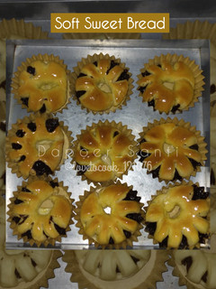 Foto resep Soft Sweet Bread (Roti Manis Lembut)