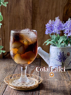 Gambar Cola Laici